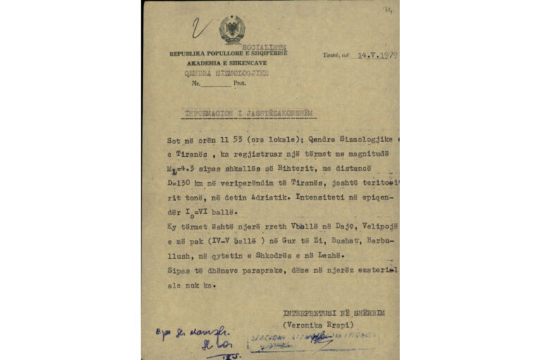 Earthquake-Shkodër-1979-img-05