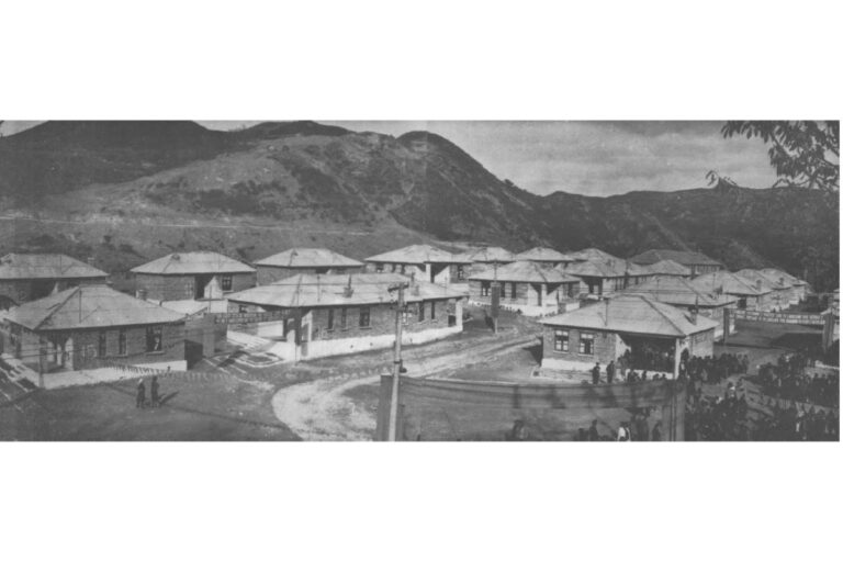 Earthquake-Tepelenë-1969-img-02