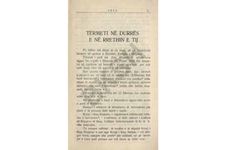 termeti 1926 durres-img-5